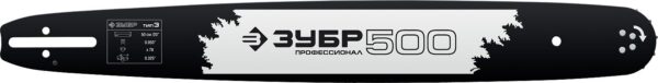 8265867