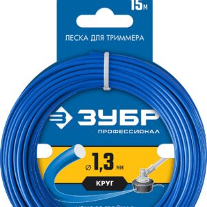 ЗУБР КРУГ, 1.3 мм, 15 м, леска для триммера, Профессионал (71010-1.3)