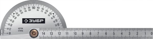 8273829