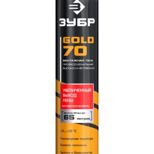 ЗУБР GOLD PRO 70, 850 мл, мелкопористая, c выходом до 65 л, пистолетная, монтажная пена (41157)