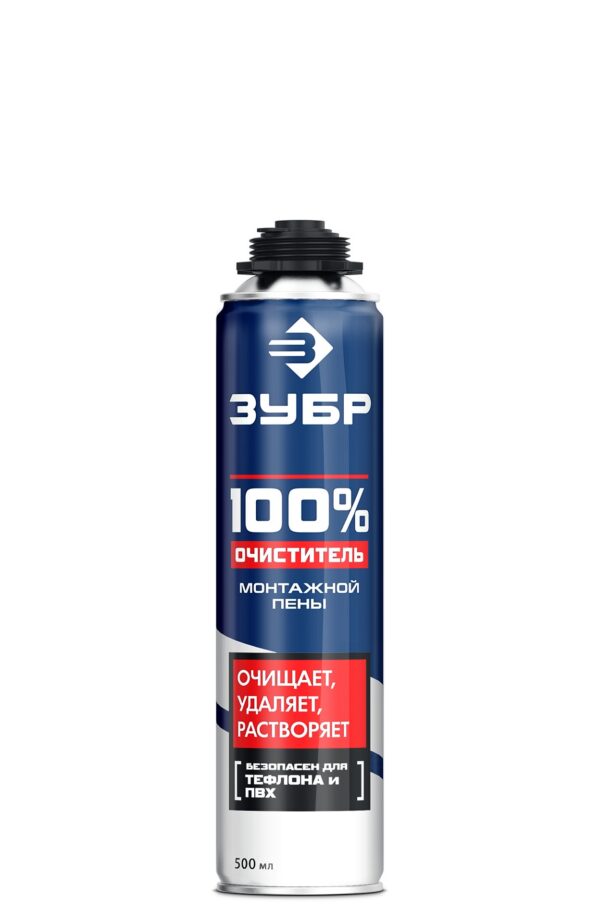 8276070
