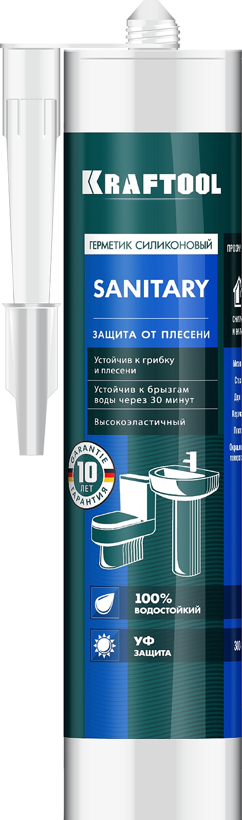 8276092