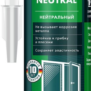 KRAFTOOL NEUTRAL, 300 мл, белый, нейтральный силиконовый герметик (41257-0)