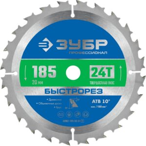 ЗУБР Быстрорез, 185 x 20 мм, 24Т, пильный диск по дереву, Профессионал (36901-185-20-24) — изображение 1
