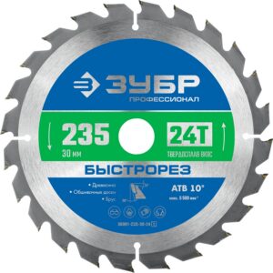 ЗУБР Быстрорез, 235 x 30 мм, 24Т, пильный диск по дереву, Профессионал (36901-235-30-24) — изображение 1