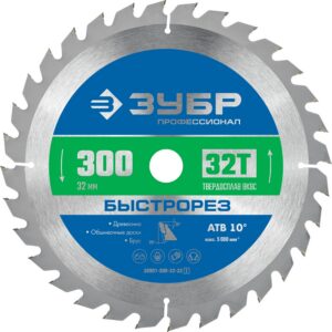 ЗУБР Быстрорез, 300 x 32 мм, 32Т, пильный диск по дереву, Профессионал (36901-300-32-32) — изображение 1