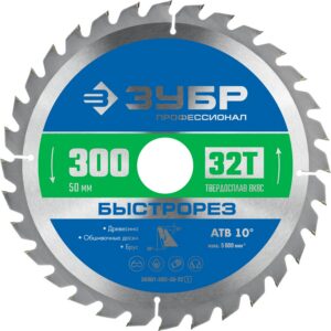 ЗУБР Быстрорез, 300 x 50 мм, 32Т, пильный диск по дереву, Профессионал (36901-300-50-32) — изображение 1