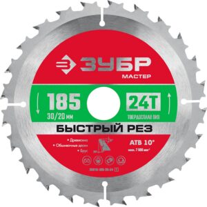 ЗУБР Быстрый рез, 185 x 30 мм, 24Т, пильный диск по дереву (36910-185-30-24) — изображение 1