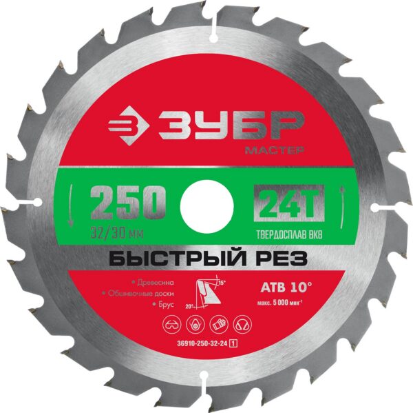 8282208
