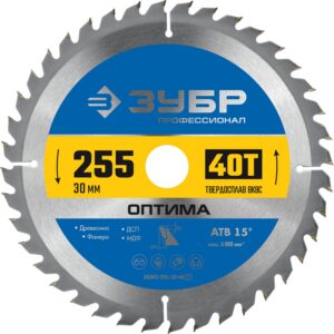 ЗУБР Оптима, 255 x 30 мм, 40Т, пильный диск по дереву, Профессионал (36903-255-30-40) — изображение 1