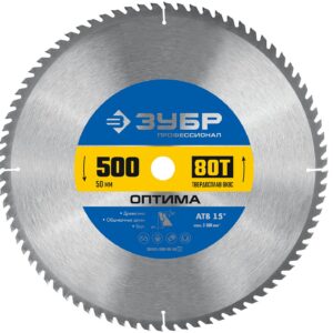 ЗУБР Оптима, 500 x 50 мм, 80Т, пильный диск по дереву, Профессионал (36903-500-50-80) — изображение 1