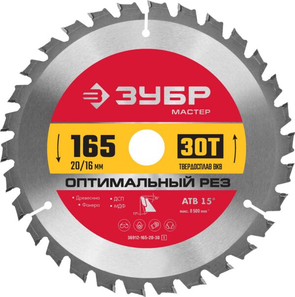 8282369