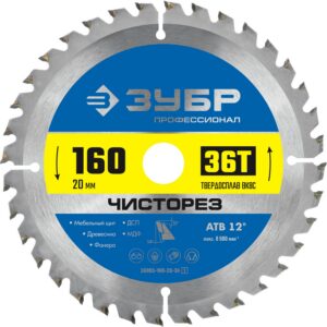 ЗУБР Чисторез, 160 x 20 мм, 36Т, пильный диск по дереву, Профессионал (36905-160-20-36) — изображение 1