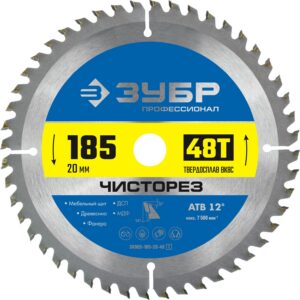 ЗУБР Чисторез, 185 x 20 мм, 48Т, пильный диск по дереву, Профессионал (36905-185-20-48) — изображение 1