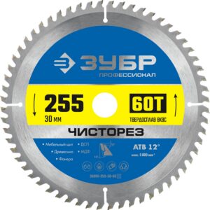 ЗУБР Чисторез, 255 x 30 мм, 60Т, пильный диск по дереву, Профессионал (36905-255-30-60) — изображение 1