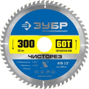 ЗУБР Чисторез, 300 x 50 мм, 60Т, пильный диск по дереву, Профессионал (36905-300-50-60)