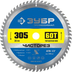 ЗУБР Чисторез, 305 x 30 мм, 60Т, пильный диск по дереву, Профессионал (36905-305-30-60) — изображение 1