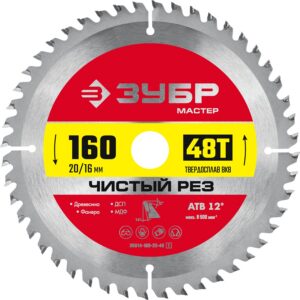 ЗУБР Чистый рез, 160 x 20/16 мм, 48Т, пильный диск по дереву (36914-160-20-48) — изображение 1