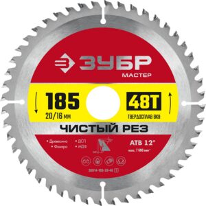 ЗУБР Чистый рез, 185 x 20/16 мм, 48Т, пильный диск по дереву (36914-185-20-48) — изображение 1