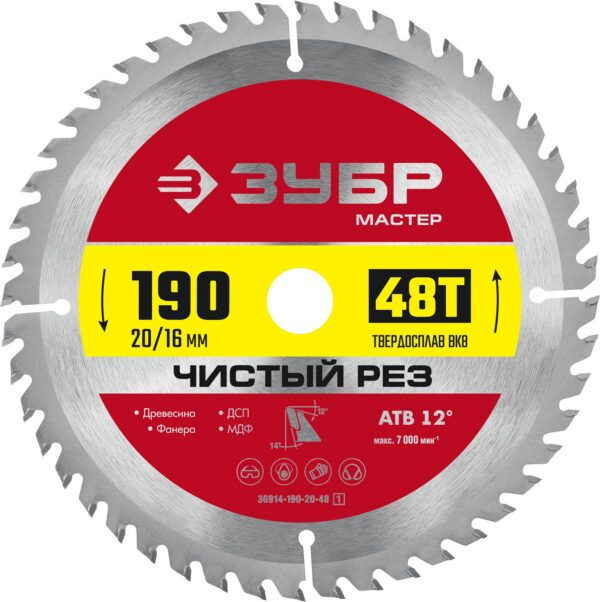 8282575