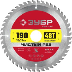 ЗУБР Чистый рез, 190 x 30/20 мм, 48T, пильный диск по дереву (36914-190-30-48) — изображение 1