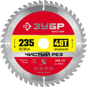 ЗУБР Чистый рез, 235 x 32/30 мм, 48Т, пильный диск по дереву (36914-235-32-48) — изображение 1