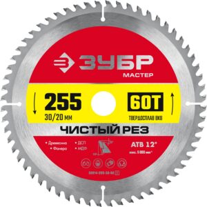 ЗУБР Чистый рез, 255 x 30/20 мм, 60Т, пильный диск по дереву (36914-255-30-60) — изображение 1