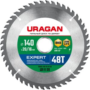 URAGAN Expert, 140 х 20/16 мм, 48Т, пильный диск по дереву (36802-140-20-48) — изображение 1