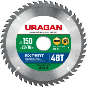URAGAN Expert, 150 х 20/16 мм, 48Т, пильный диск по дереву (36802-150-20-48) — изображение 1