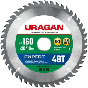 URAGAN Expert, 160 х 20/16 мм, 48Т, пильный диск по дереву (36802-160-20-48) — изображение 1