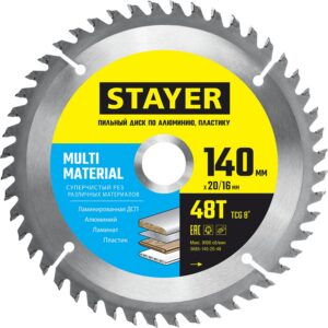 STAYER Multi Material, 140 x 20/16 мм, 48Т, супер чистый рез, пильный диск по алюминию (3685-140-20-48) — изображение 1