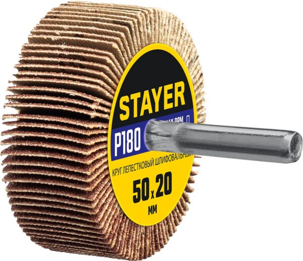 8283079