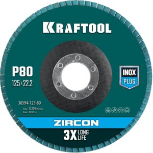 KRAFTOOL ZIRCON 125 х 22.2 мм, P80, круг лепестковый циркониевый торцевой по металлу и нержавеющей стали (36594-125-80) — изображение 1
