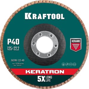 KRAFTOOL КERATRON 125 х 22.2 мм, P40, круг лепестковый керамический торцевой по нержавеющей стали (36598-125-40) — изображение 1