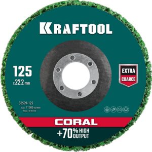 KRAFTOOL 125 х 22.2 мм, диск полимерно-шлифовальный коралловый зачистной (36599-125) — изображение 1