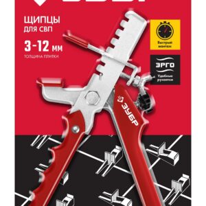 ЗУБР СВП, универсальные щипцы для системы выравнивания плитки (3389)