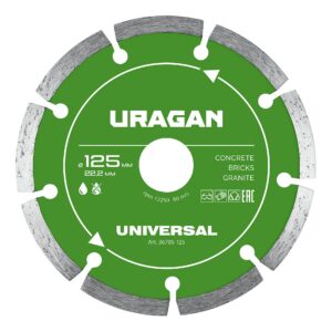 URAGAN UNIVERSAL 125 мм, диск алмазный отрезной сегментный (36705-125) — изображение 1