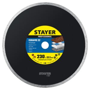 STAYER Ceramo-22, d 230 мм, (22.2 мм, 5 х 2.4 мм), сплошной алмазный диск, Professional (3664-230) — изображение 1