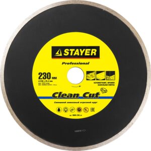 STAYER Clean Cut, 230 мм, (25.4 мм, 5 х 2.4 мм), сплошной алмазный диск, Professional (3665-230) — изображение 1