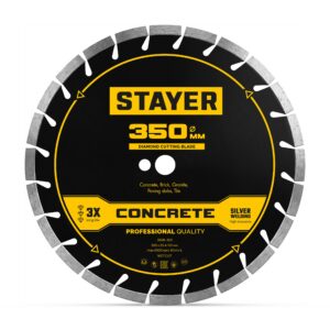 STAYER CONCRETE 350 мм, диск алмазный по бетону и камню, PROFESSIONAL (3668-350) — изображение 1