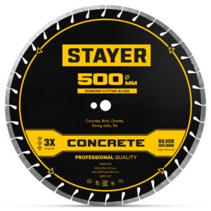 STAYER CONCRETE 500 мм, диск алмазный по бетону и камню, PROFESSIONAL (3668-500) — изображение 1