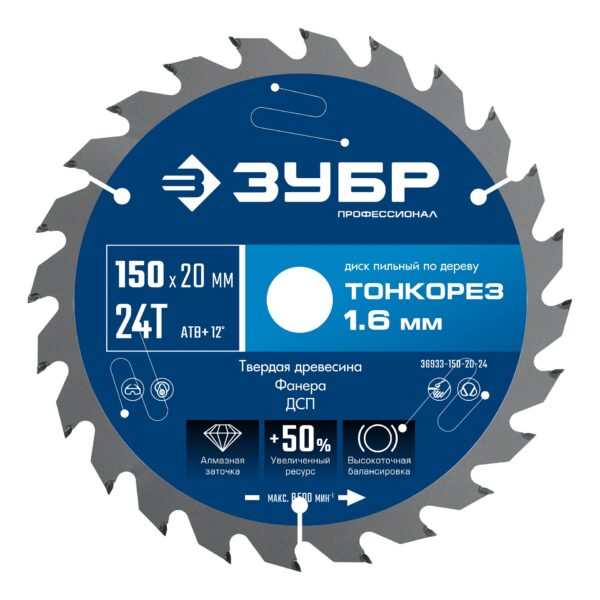 8298913