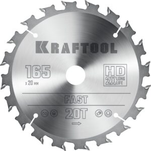 KRAFTOOL Fast, 165 х 20 мм, 20Т, пильный диск по дереву (36950-165-20) — изображение 1
