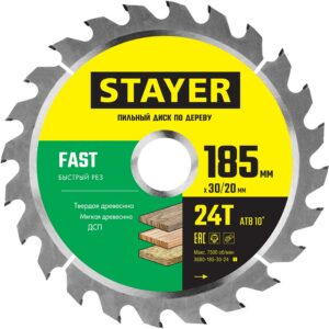 STAYER Fast, 185 x 30/20 мм, 24Т, быстрый рез, пильный диск по дереву (3680-185-30-24) — изображение 1