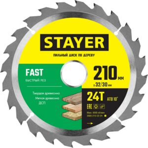 STAYER Fast, 210 x 32/30 мм, 24Т, быстрый рез, пильный диск по дереву (3680-210-32-24) — изображение 1