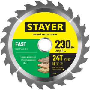 STAYER Fast, 230 x 32/30 мм, 24Т, быстрый рез, пильный диск по дереву (3680-230-32-24) — изображение 1