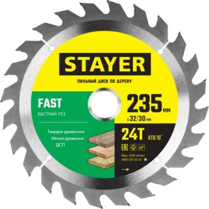 STAYER Fast, 235 x 32/30 мм, 24Т, быстрый рез, пильный диск по дереву (3680-235-32-24) — изображение 1