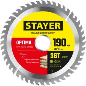 STAYER Optima, 190 x 20/16 мм, 36Т, оптимальный рез, пильный диск по дереву (3681-190-20-36) — изображение 1