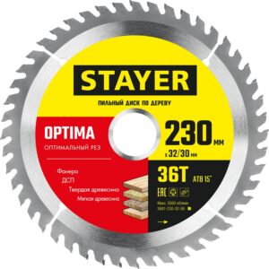 STAYER Optima, 230 x 32/30 мм, 36Т, оптимальный рез, пильный диск по дереву (3681-230-32-36) — изображение 1