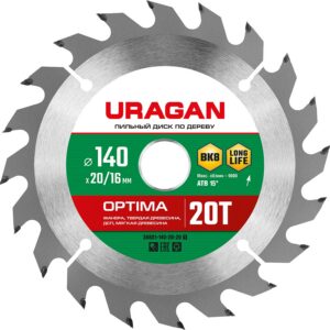 URAGAN Optima, 140 х 20/16 мм, 20Т, пильный диск по дереву (36801-140-20-20) — изображение 1